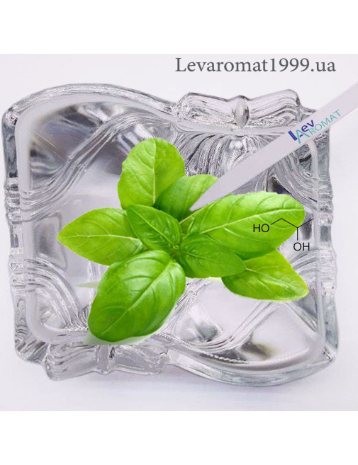 Ароматизатор Базилік в/р;