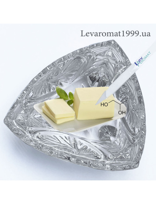 Ароматизатор Масло вершкове в/р;