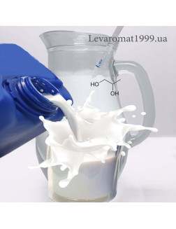 Ароматизатор Замутнювач терпеновий в/р;