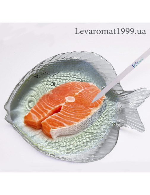 Ароматизатор Риба (Лосось) ж/р;