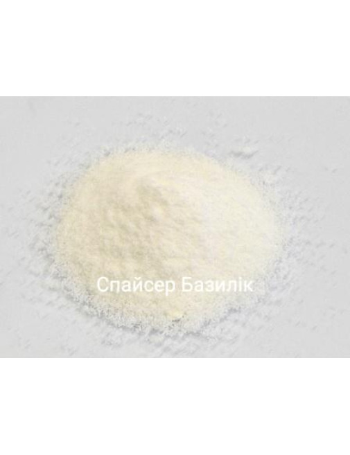 Спайсер Базилік