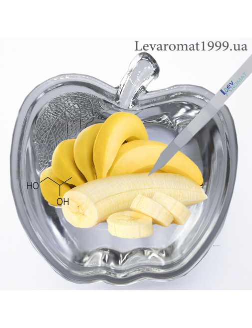 Ароматизатор Банан в+ж/р;