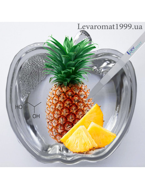 Ароматизатор Ананас в/р;