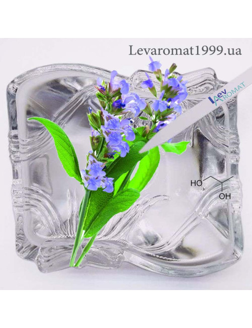 Ароматизатор Шавлія в/р;