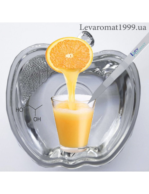 Ароматизатор Апельсин в/р;