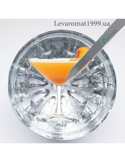 Ароматизатор Белліні в/р;