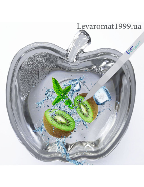Ароматизатор Ківі ж/р;