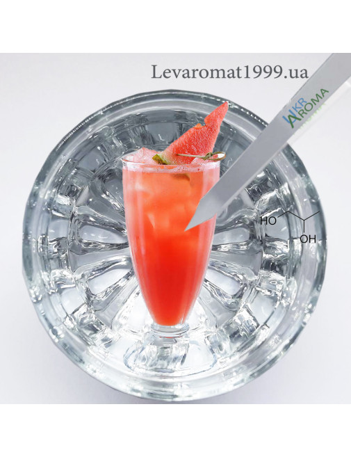 Ароматизатор Сандра спешиал, Sandra Speсial