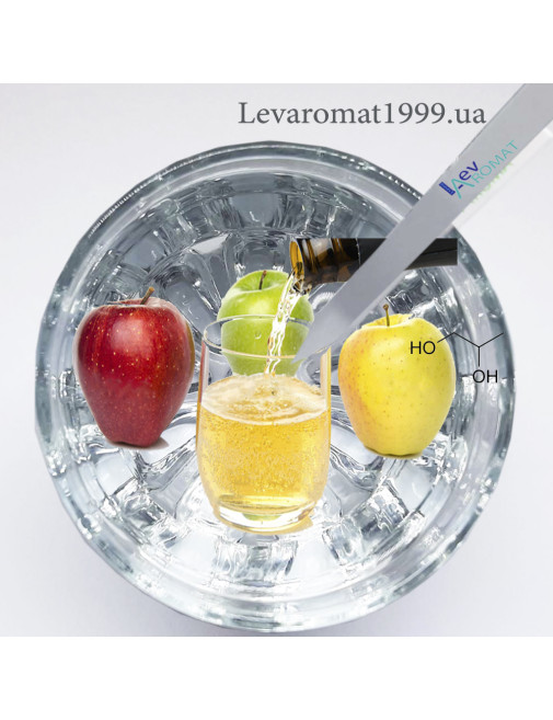 Ароматизатор Сидр в/р;