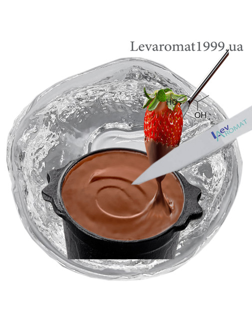 Ароматизатор Шоколадне фондю в/р;