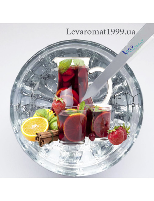 Ароматизатор Пунш в/р;