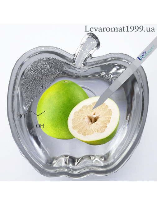 Ароматизатор Помело в/р;