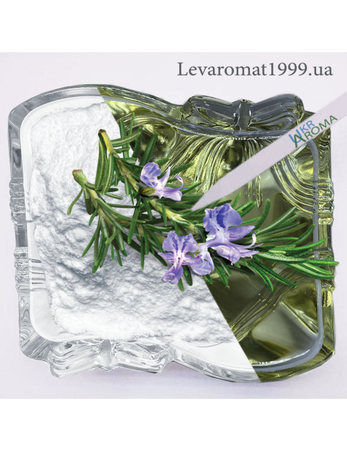 Ароматизатор Розмарин ж/р; в+ж/р;