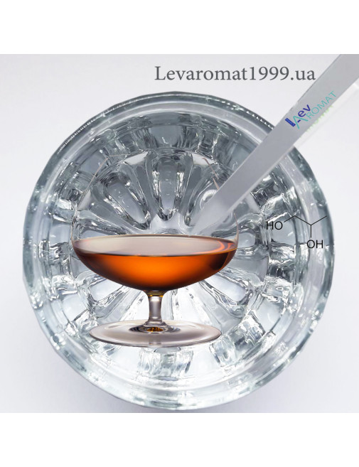 Ароматизатор Коньяк в/р;