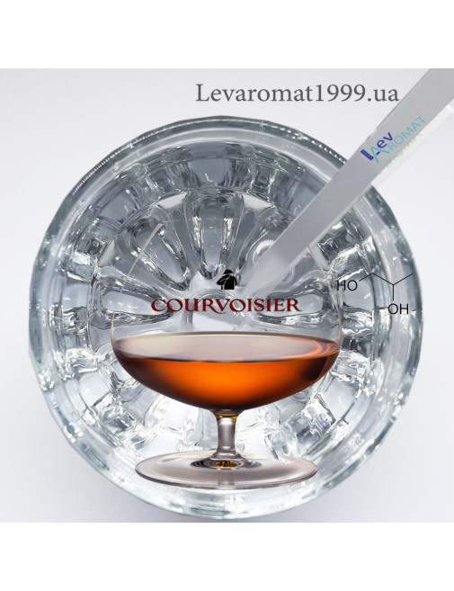 Ароматизатор Коньяк в/р;