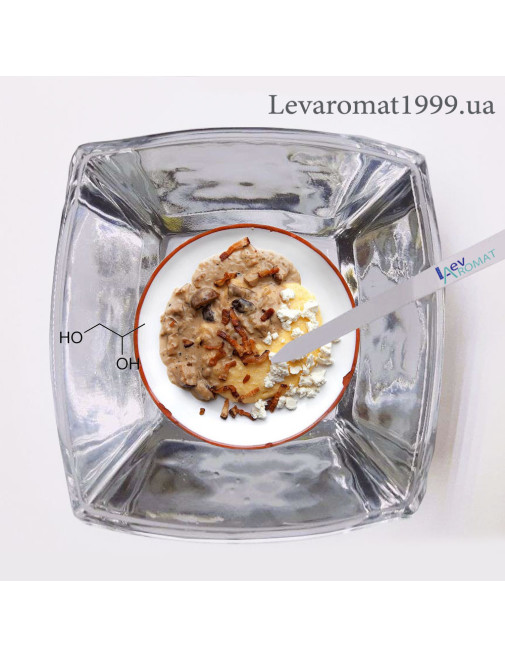 Ароматизатор Бануш в/р;