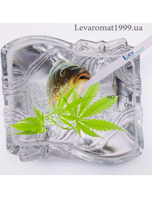 Ароматизатор Трав'яний (конопля) ж/р;