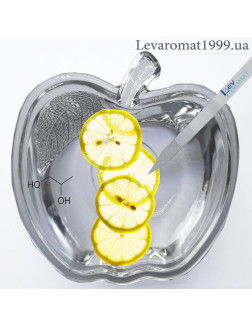 Ароматизатор Лимон в+ж/р; Ароматизатор Лимон в+ж/р;