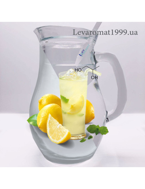 Ароматизатор Лимонад в/р;