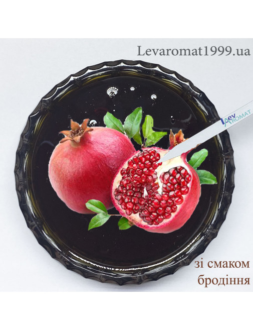 Комплексна суміш Гранат в/р;