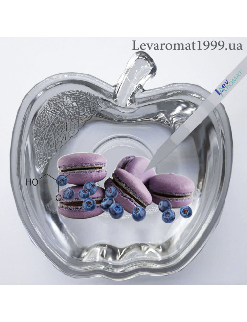 Ароматизатор Чорниця в/р;