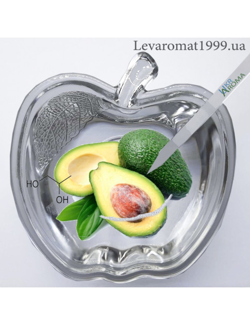 Ароматизатор Авокадо в/р;