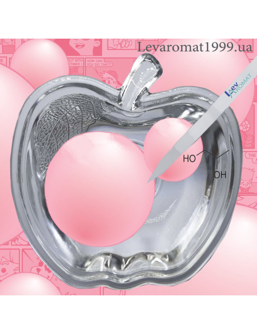 Ароматизатор Бабл гам в/р;