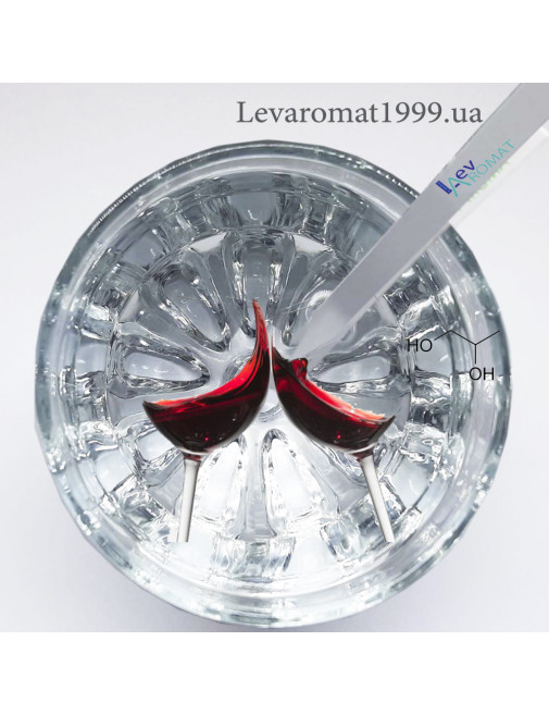 Ароматизатор Вино червоне в/р;