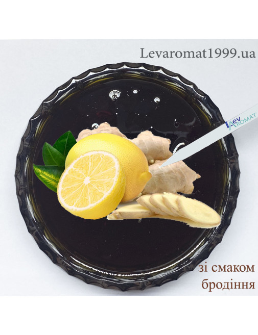 Комплексна суміш Імбирь в/р;
