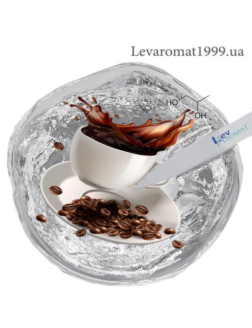 Ароматизатор Кава в/р;