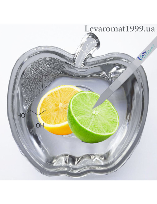 Ароматизатор Лимон в+ж/р;