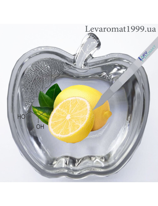 Ароматизатор Лимон нат в+ж/р;
