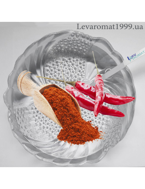 Ароматизатор Перець гострий в+ж/р;