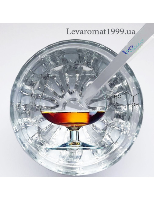 Ароматизатор Ром в+ж/р;