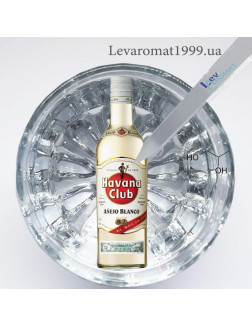 Ароматизатор Ром в/р; Ароматизатор Ром в/р;