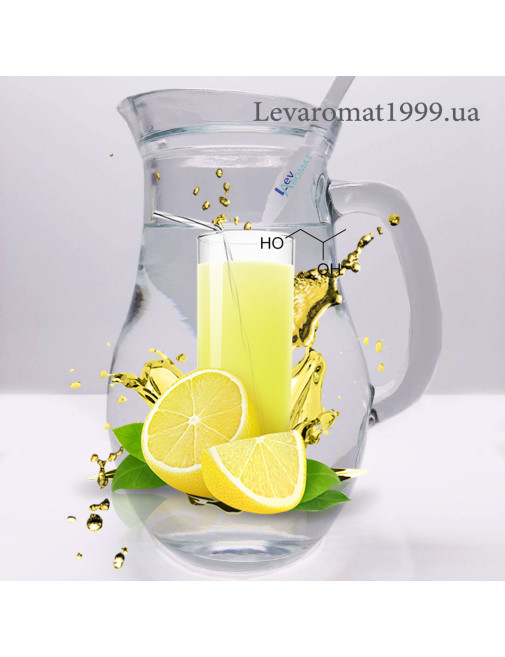 Ароматизатор Сітро в/р;