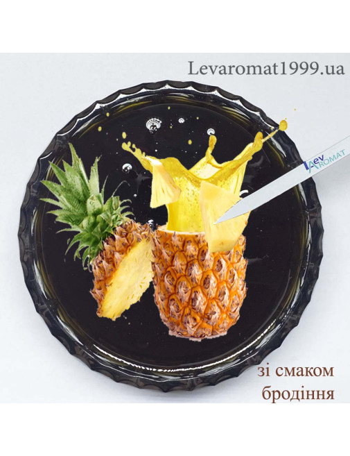Комплексна суміш Ананас в/р;