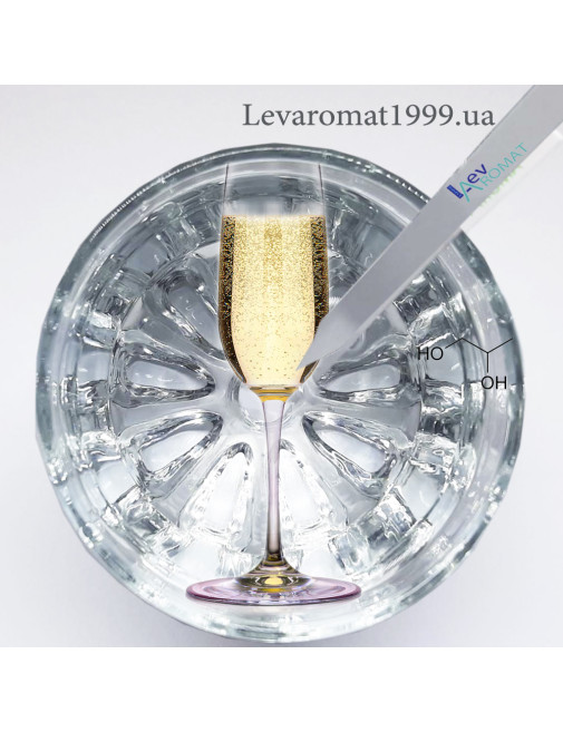 Ароматизатор Шампанське в/р;