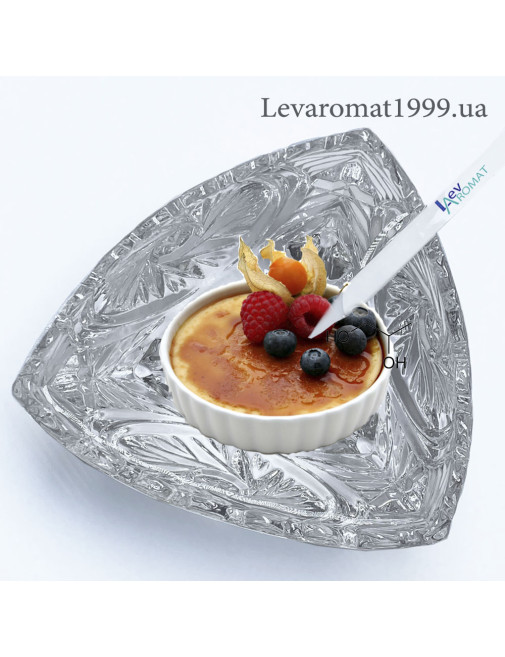 Ароматизатор Крем-брюле в/р;