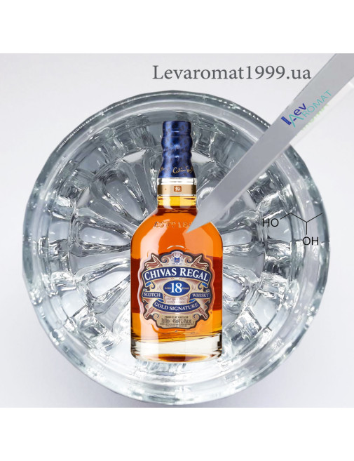 Ароматизатор Віскі в/р;