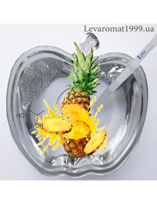 Ароматизатор Ананас в/р;