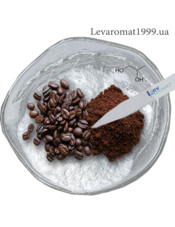 Ароматизатор Кава порош 3в1 в/р;