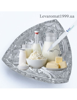 Ароматизатор Молочний в/р; Ароматизатор Молочний в/р;