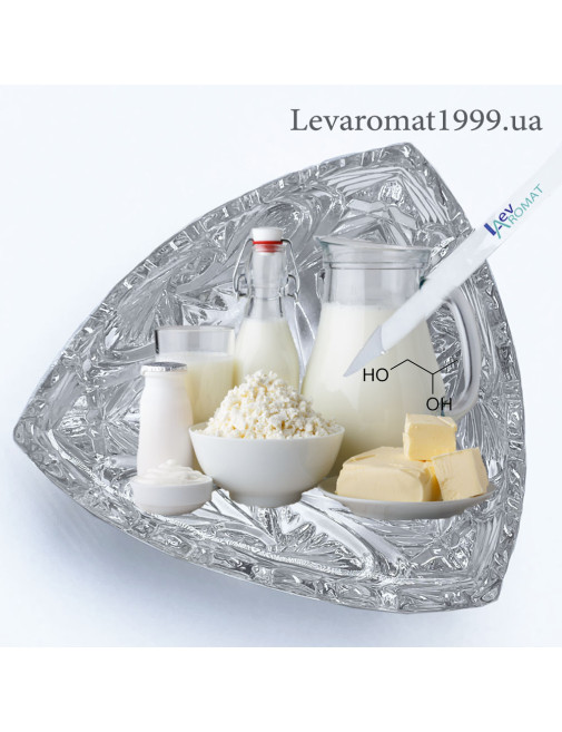 Ароматизатор Молочний в/р;