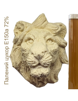 Барвник Цукор палений