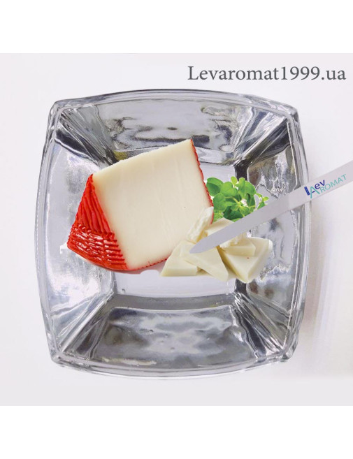 Ароматизатор Сир (козячий) ж/р;