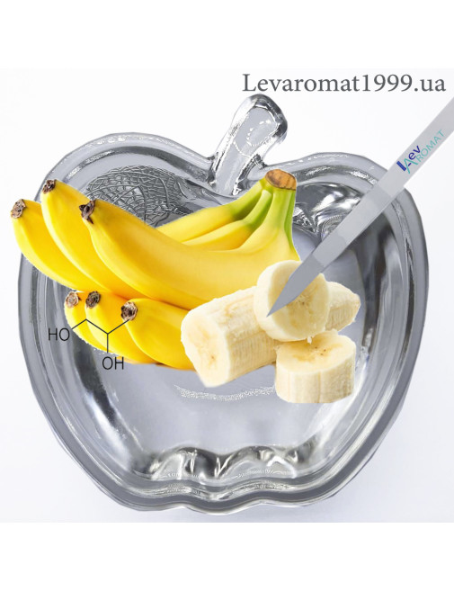 Ароматизатор Банан в/р;