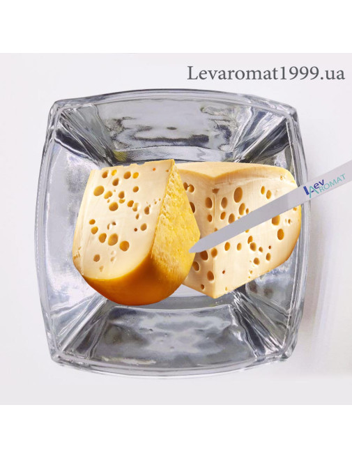 Ароматизатор Сир (Емменталь) в/р;