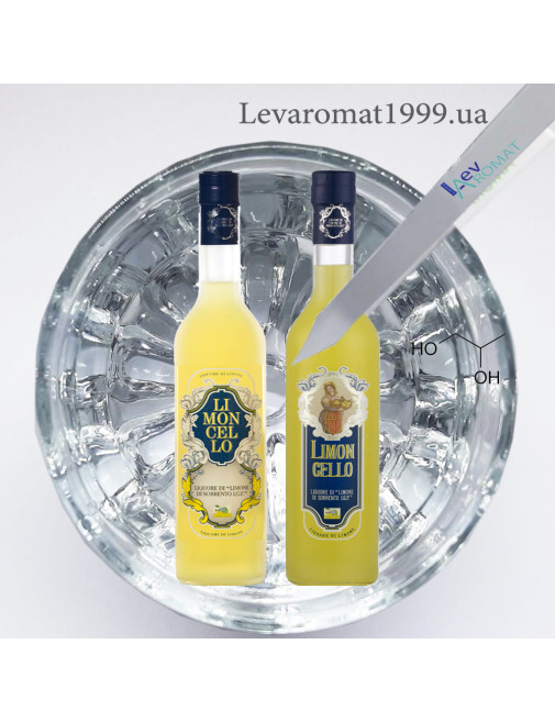 Ароматизатор Лимончелло лікер нат в/р;
