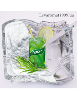 Ароматизатор Тархун в/р; Ароматизатор Тархун в/р;